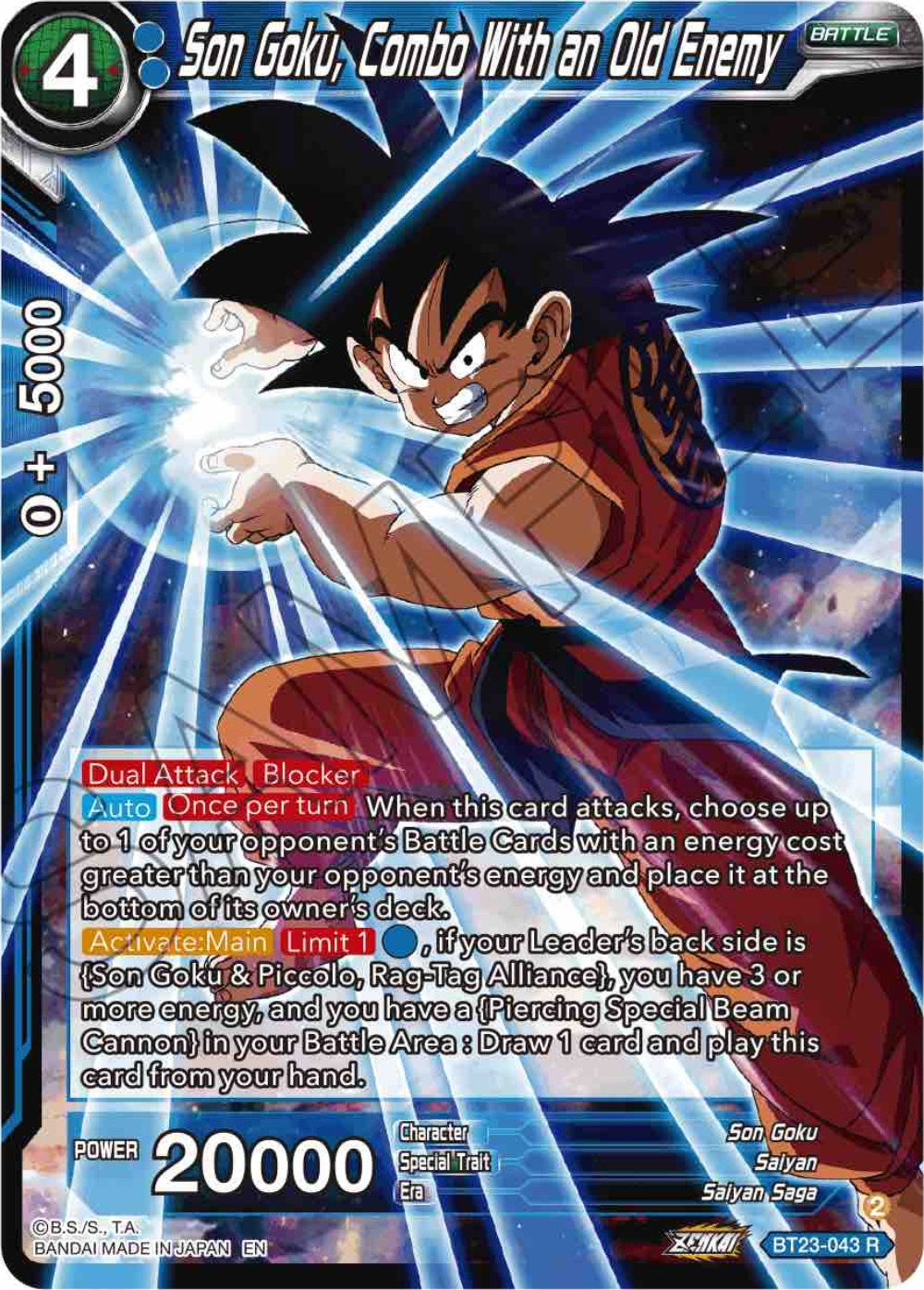 Son Goku, Combo With an Old Enemy (BT23-043) [Perfect Combination] | Rock City Comics