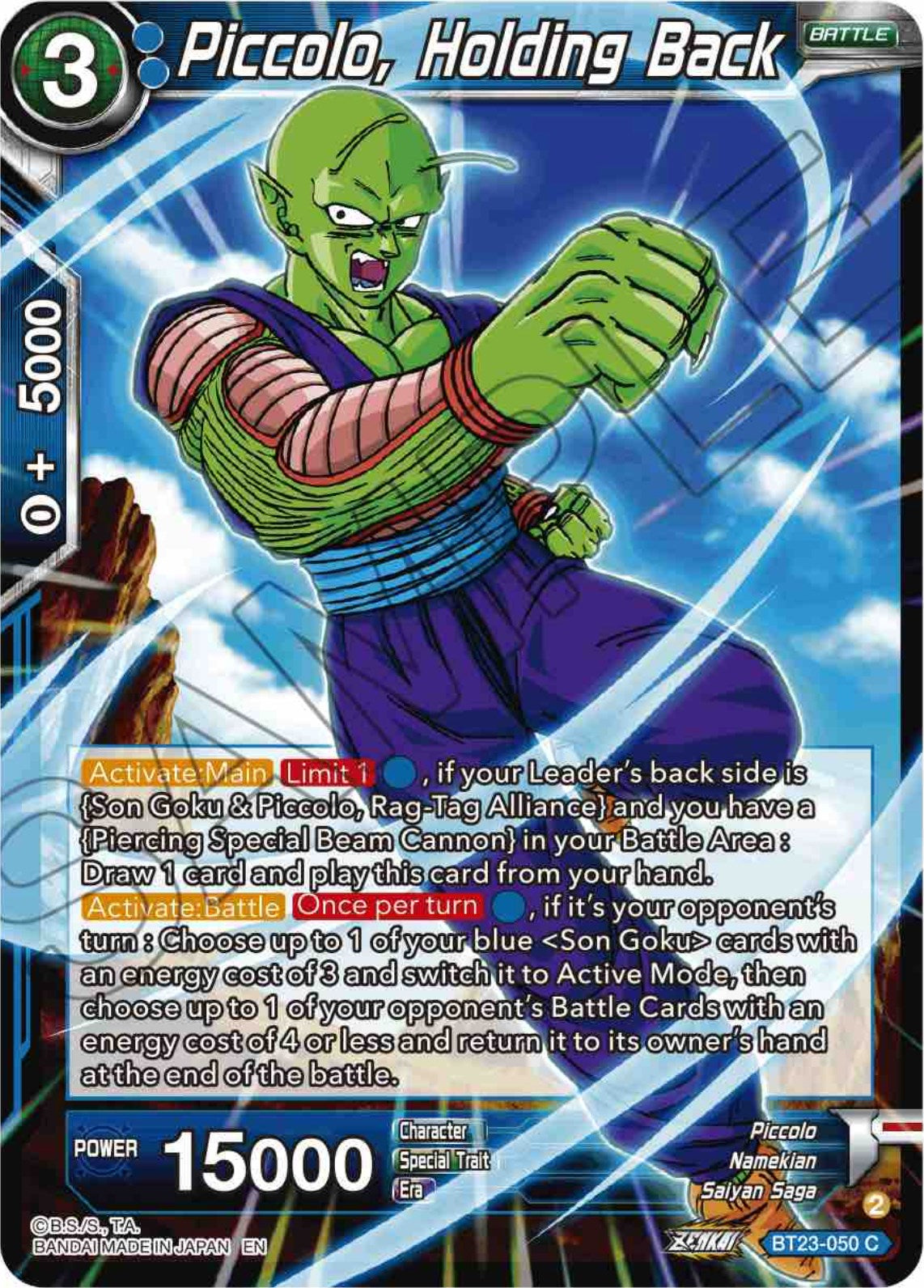 Piccolo, Holding Back (BT23-050) [Perfect Combination] | Rock City Comics