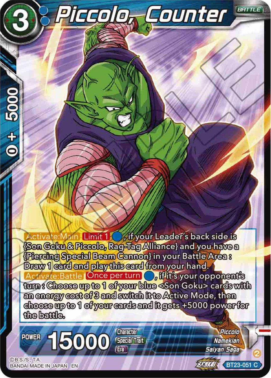 Piccolo, Counter (BT23-051) [Perfect Combination] | Rock City Comics