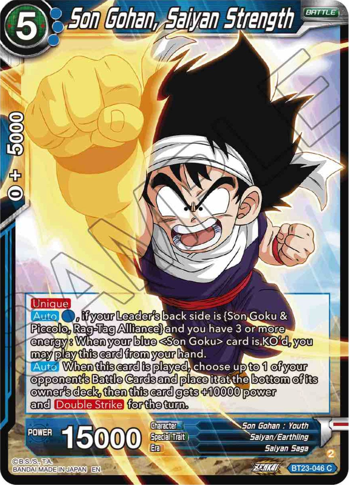 Son Gohan, Saiyan Strength (BT23-046) [Perfect Combination] | Rock City Comics