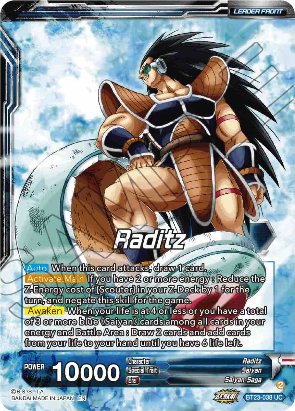 Raditz // Raditz, the Invasion Begins (BT23-038) [Perfect Combination] | Rock City Comics