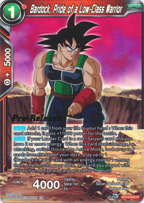 Bardock, Pride of a Low-Class Warrior (BT13-005) [Supreme Rivalry Prerelease Promos] | Rock City Comics