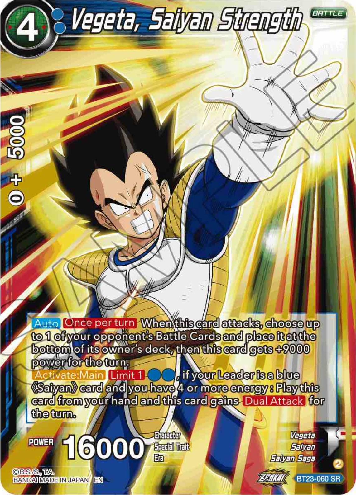 Vegeta, Saiyan Strength (BT23-060) [Perfect Combination] | Rock City Comics