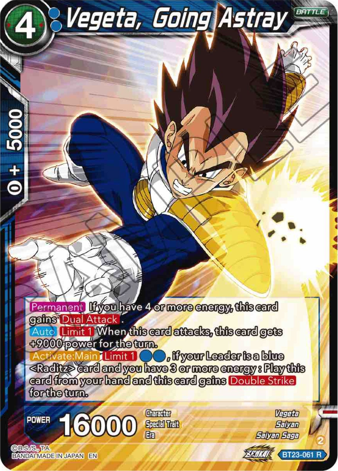 Vegeta, Going Astray (BT23-061) [Perfect Combination] | Rock City Comics