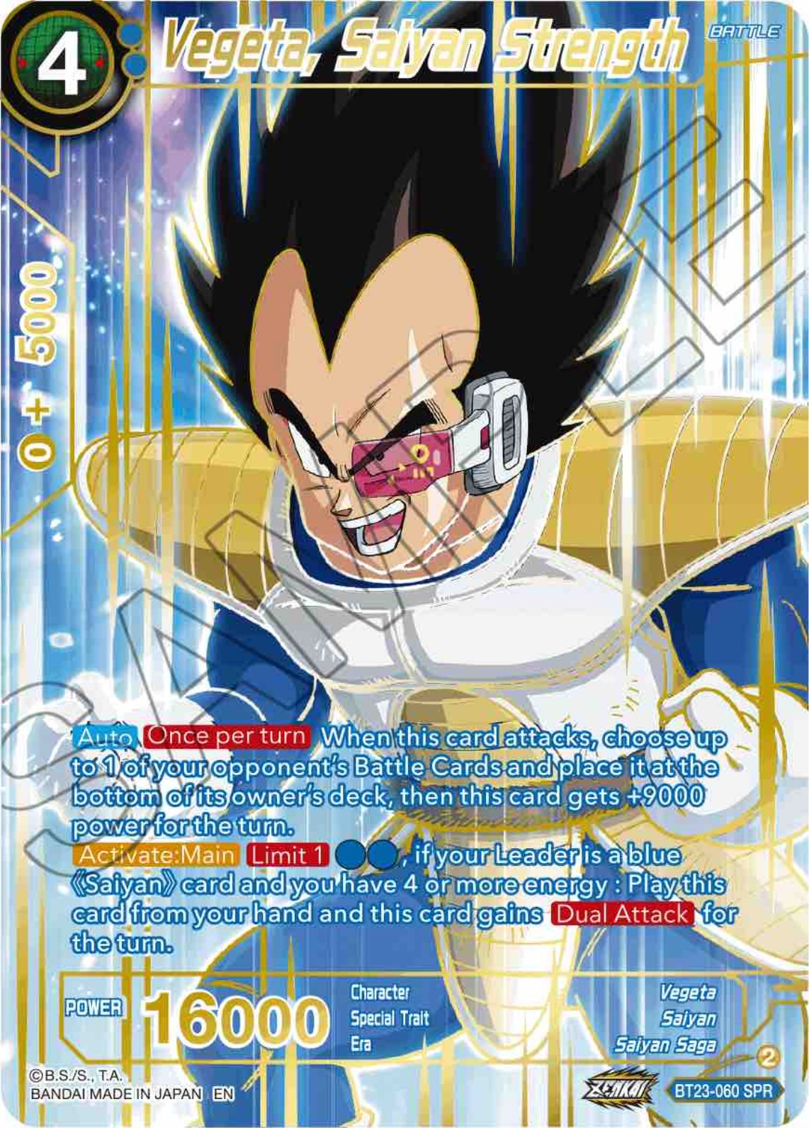 Vegeta, Saiyan Strength (SPR) (BT23-060) [Perfect Combination] | Rock City Comics