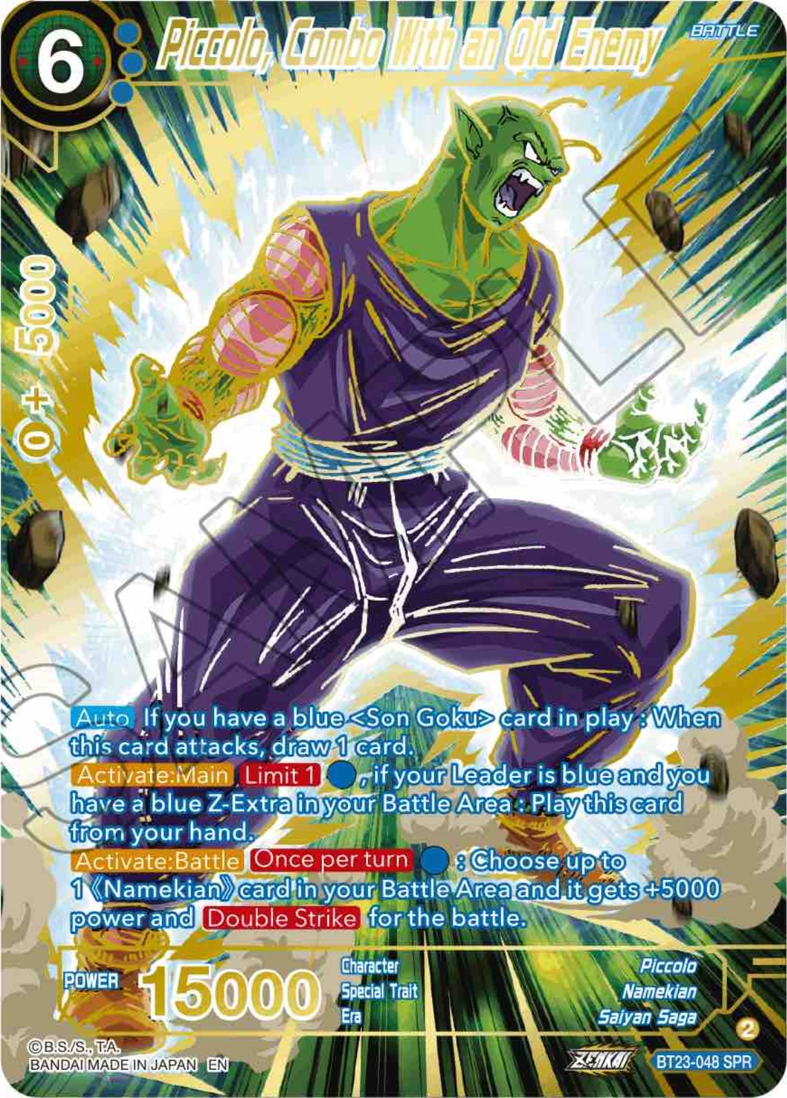 Piccolo, Combo With an Old Enemy (SPR) (BT23-048) [Perfect Combination] | Rock City Comics