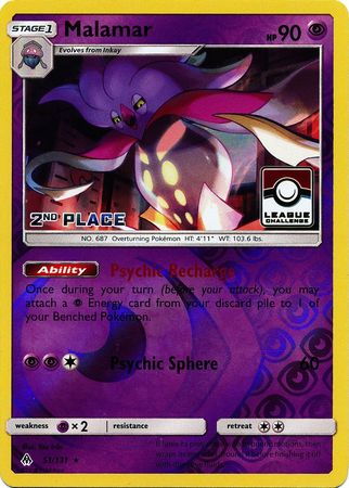 Malamar (51/131) (League Promo 2nd Place) [Sun & Moon: Forbidden Light] | Rock City Comics