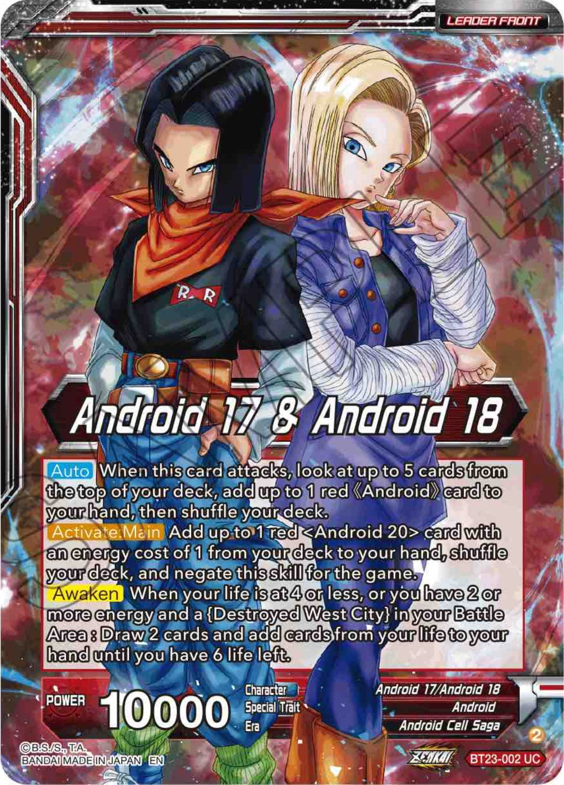 Android 17 & Android 18 // Android 17 & Android 18, Future Evil (BT23-002) [Perfect Combination] | Rock City Comics