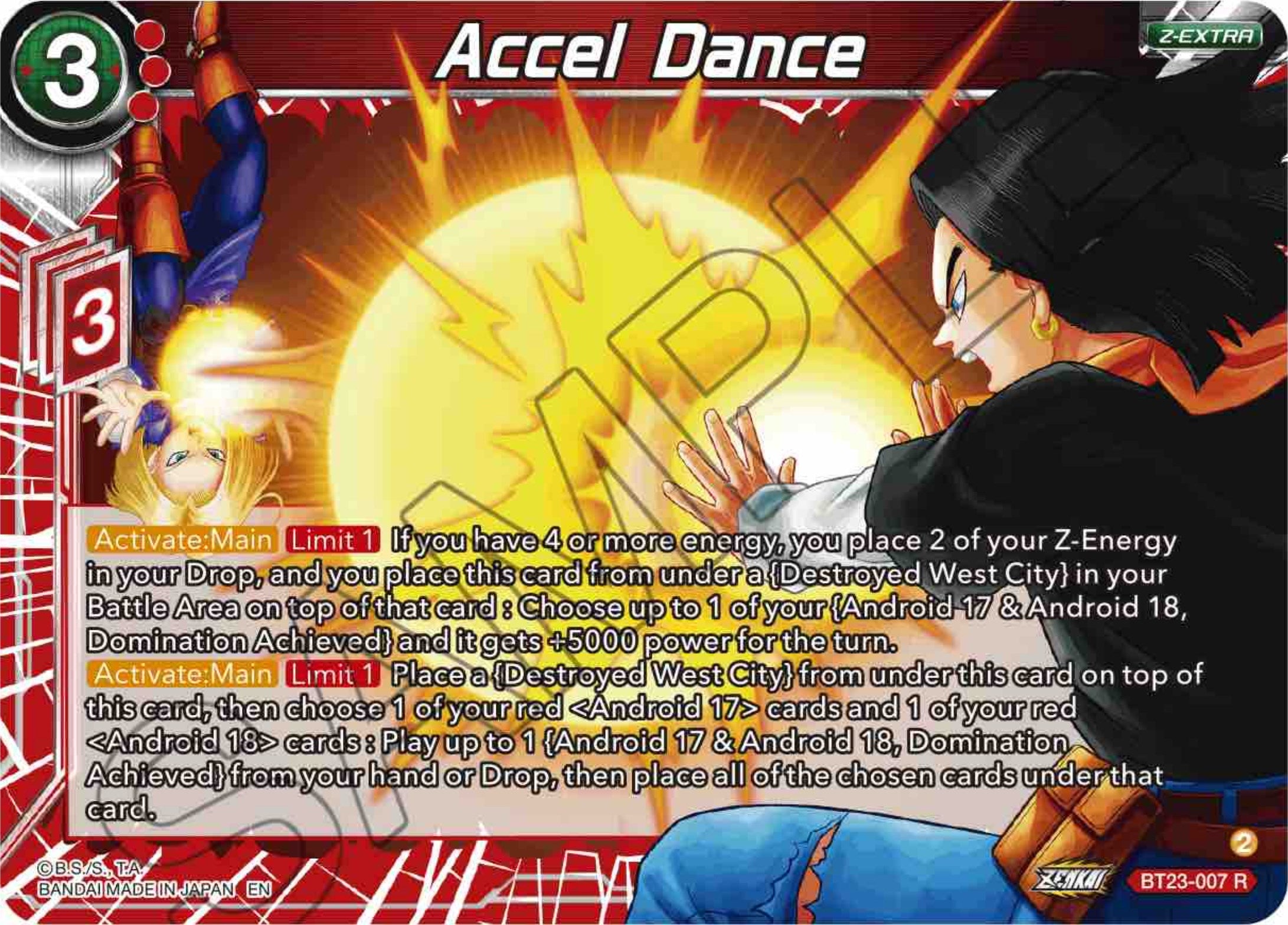 Accel Dance (BT23-007) [Perfect Combination] | Rock City Comics