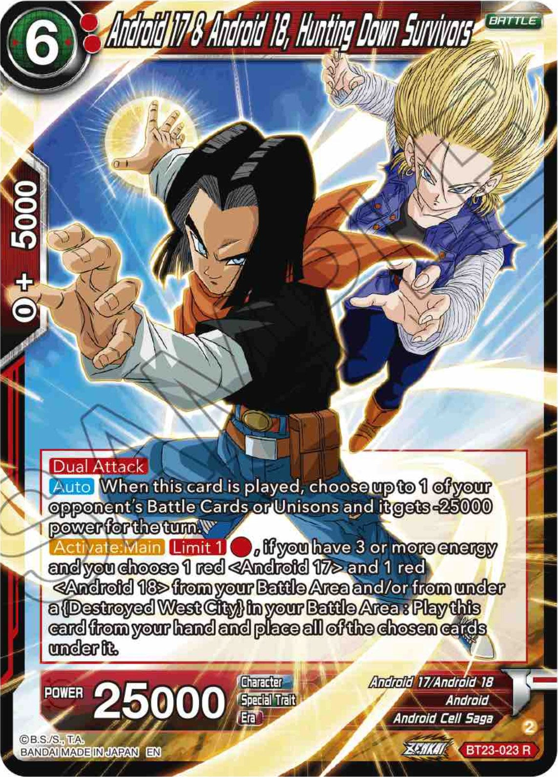 Android 17 & Android 18, Hunting Down Survivors (BT23-023) [Perfect Combination] | Rock City Comics