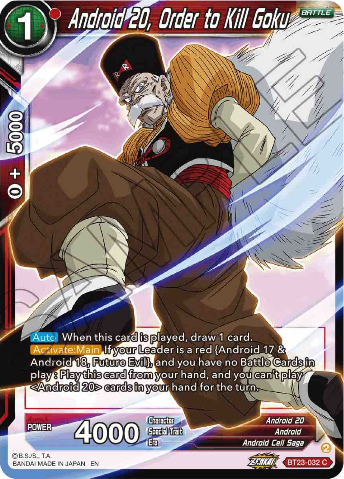 Android 20, Order to Kill Goku (BT23-032) [Perfect Combination] | Rock City Comics