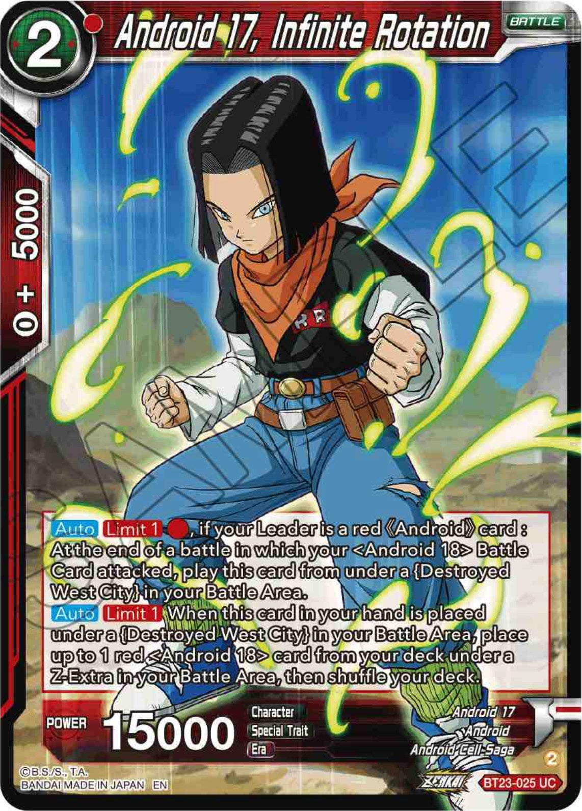 Android 17, Infinite Rotation (BT23-025) [Perfect Combination] | Rock City Comics