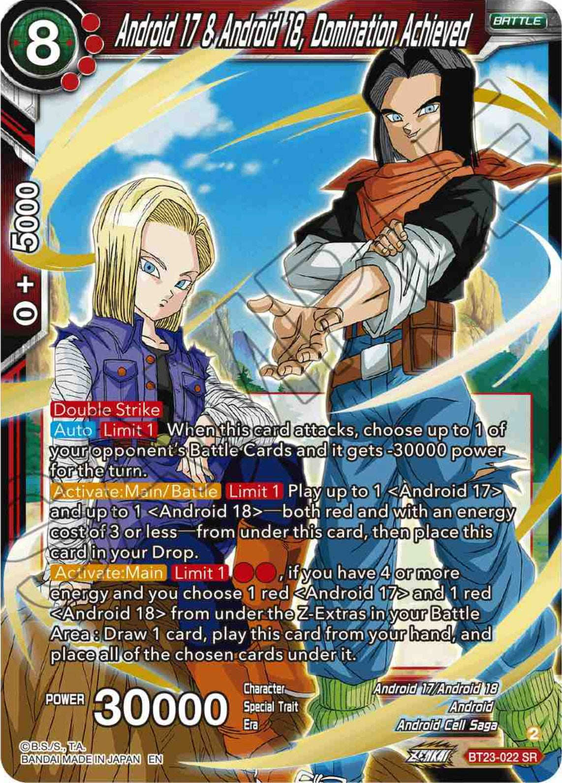 Android 17 & Android 18, Domination Achieved (BT23-022) [Perfect Combination] | Rock City Comics