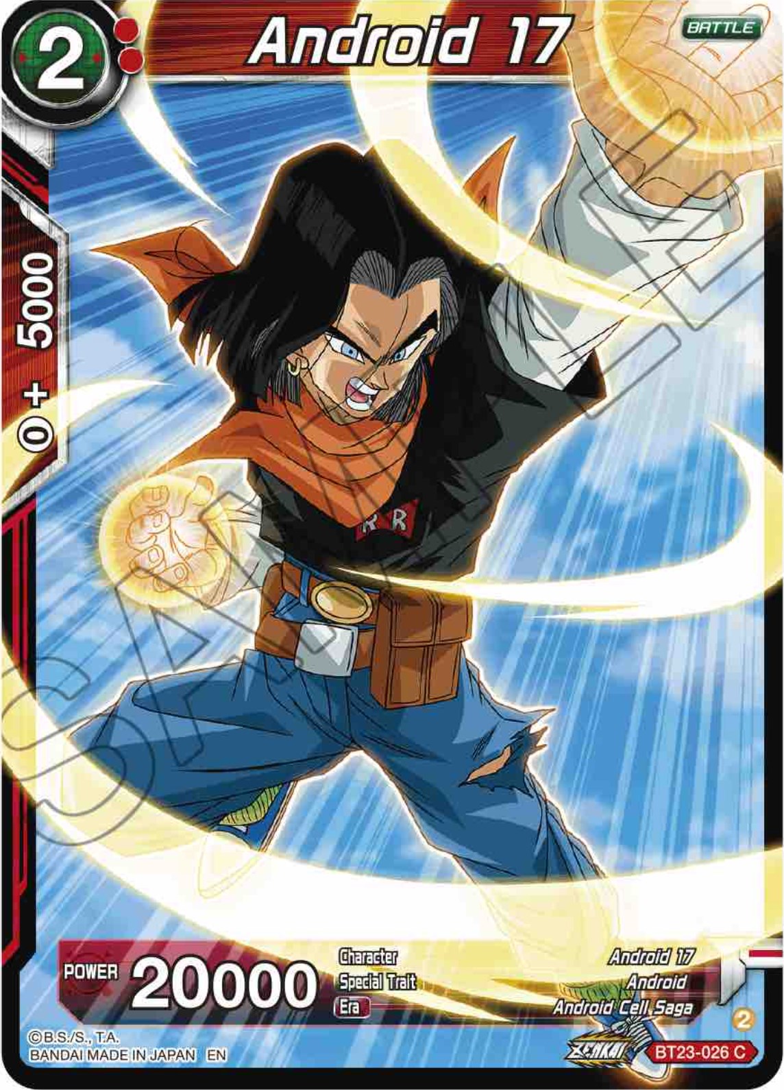 Android 17 (BT23-026) [Perfect Combination] | Rock City Comics