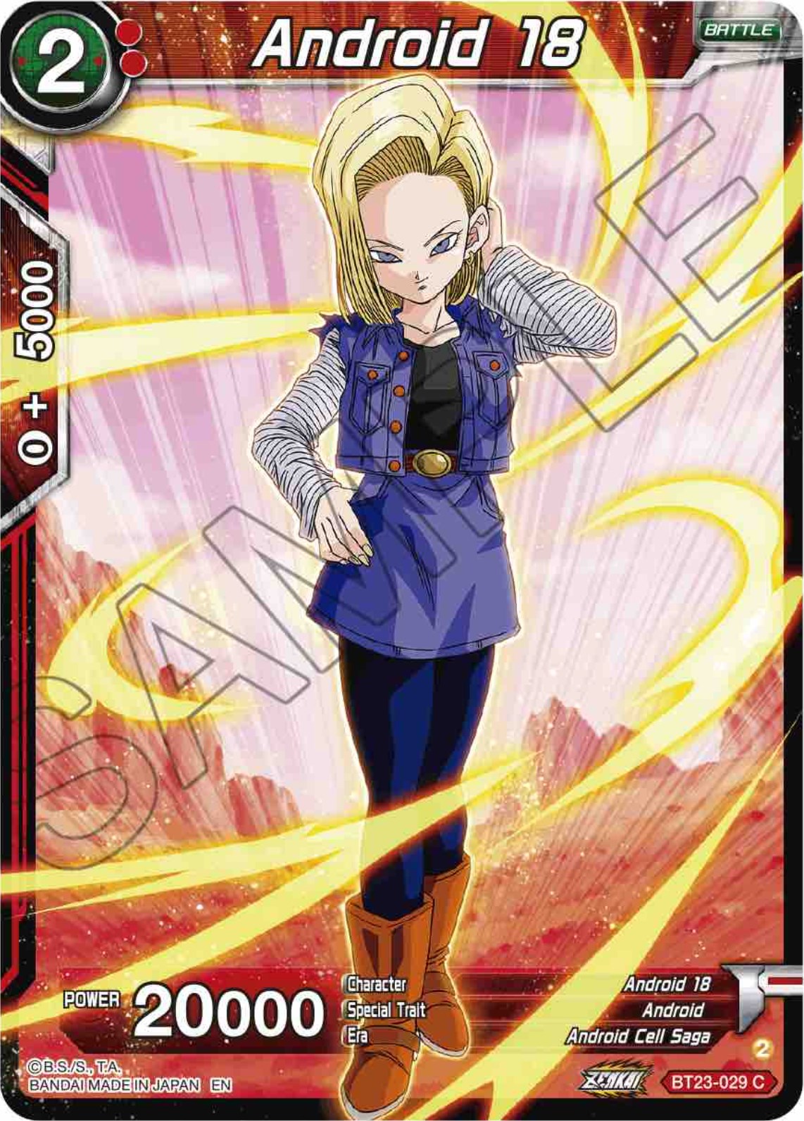 Android 18 (BT23-029) [Perfect Combination] | Rock City Comics