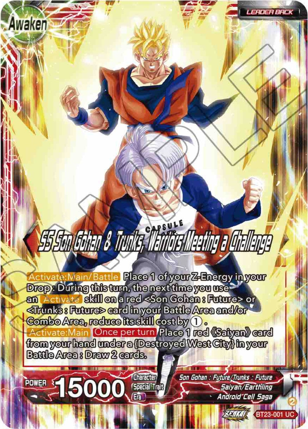 Son Gohan & Trunks // SS Son Gohan & Trunks, Warriors Meeting a Challenge (BT23-001) [Perfect Combination] | Rock City Comics