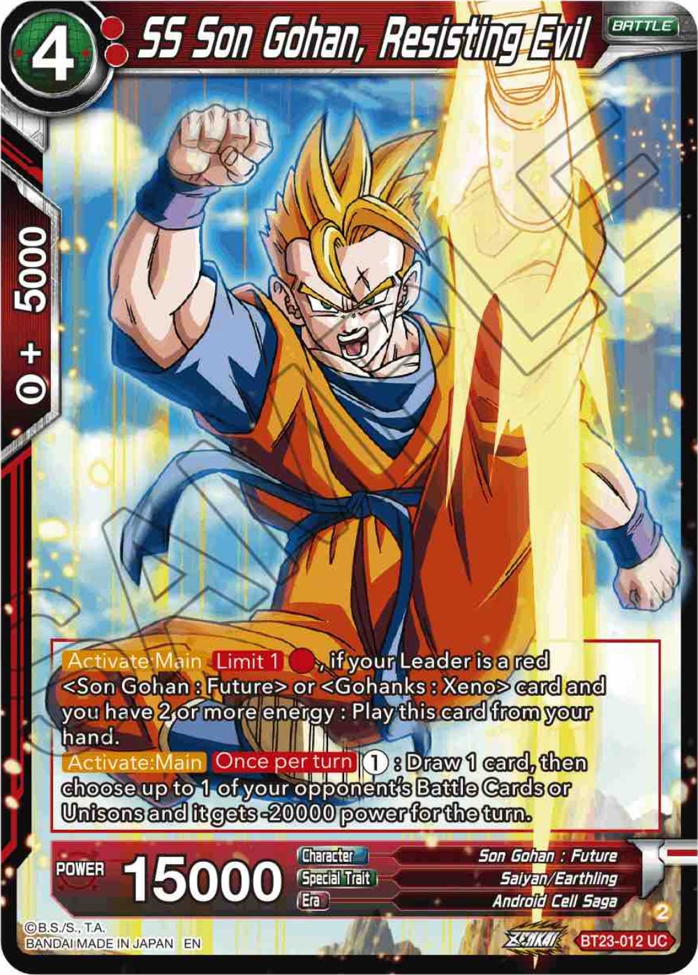 SS Son Gohan, Resisting Evil (BT23-012) [Perfect Combination] | Rock City Comics