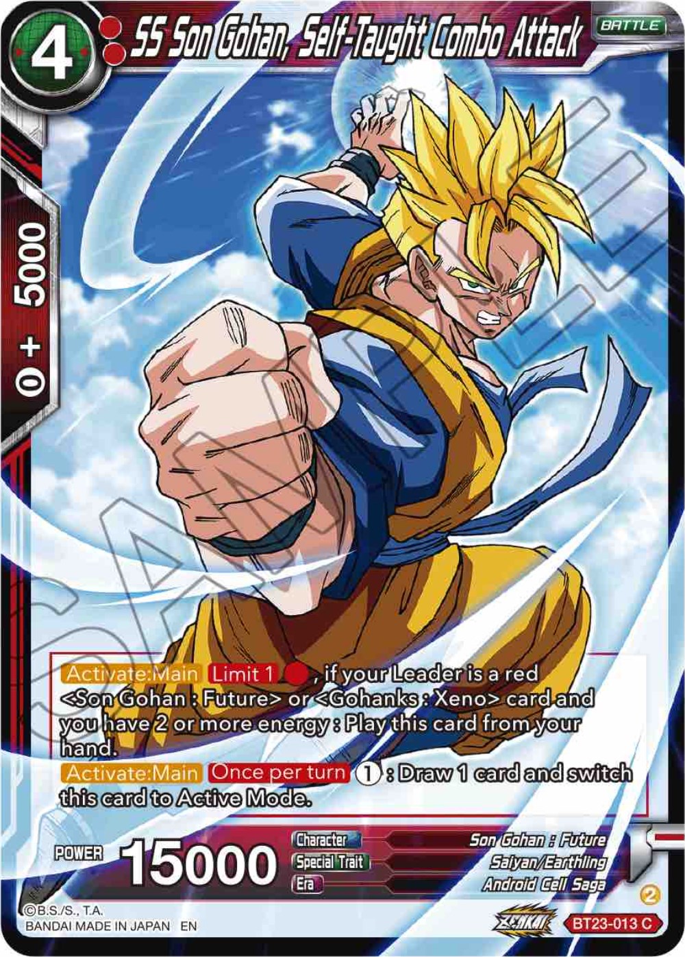 SS Son Gohan, Self-Taught Combo Attack (BT23-013) [Perfect Combination] | Rock City Comics