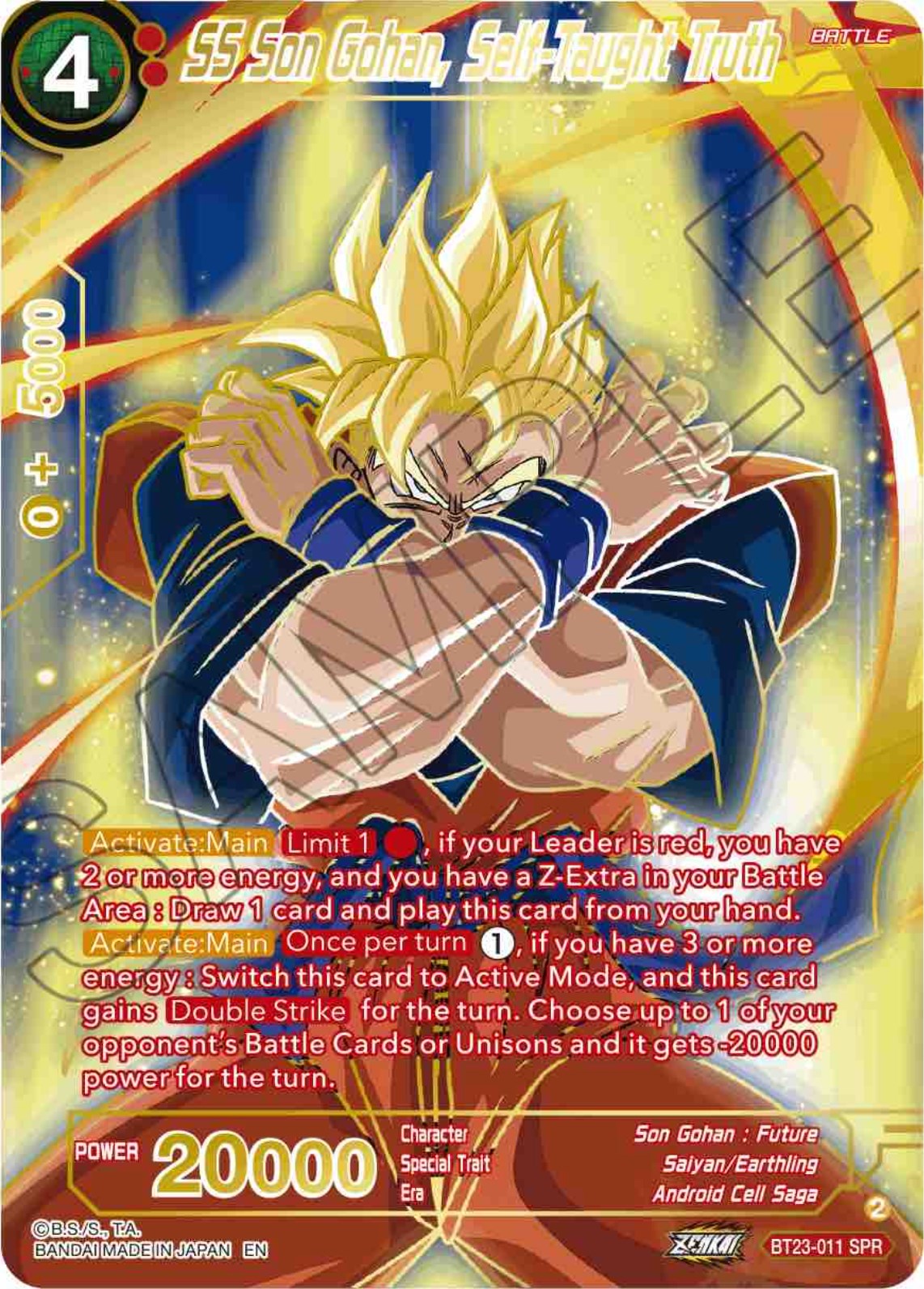 SS Son Gohan, Self-Taught Truth (SPR) (BT23-011) [Perfect Combination] | Rock City Comics