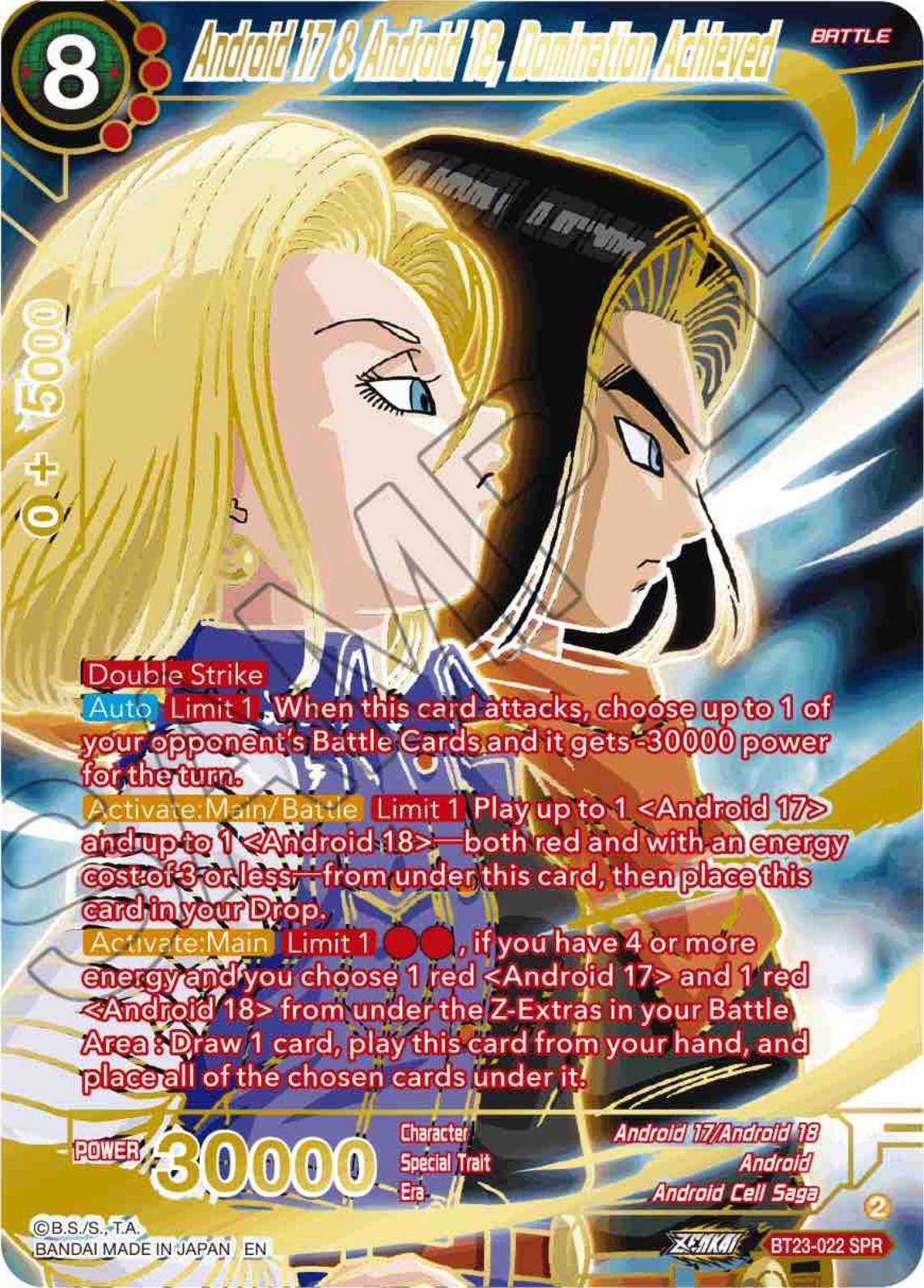 Android 17 & Android 18, Domination Achieved (SPR) (BT23-022) [Perfect Combination] | Rock City Comics