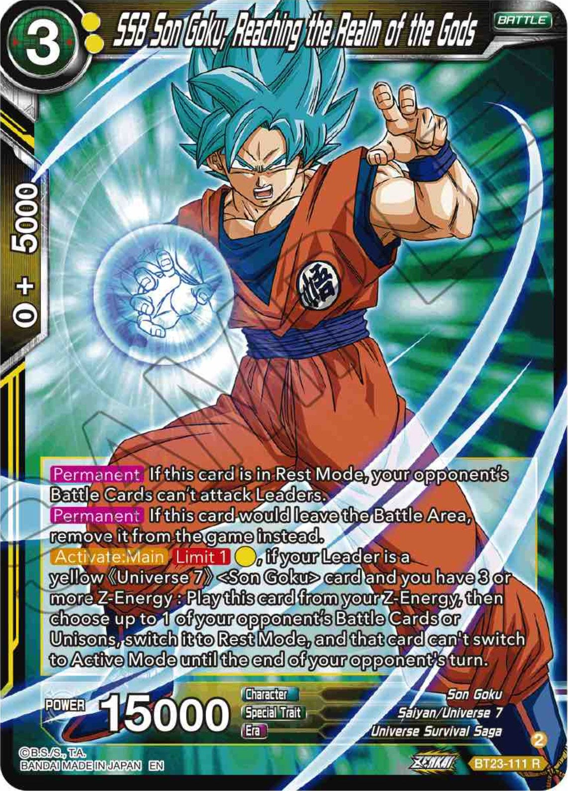 SSB Son Goku, Reaching the Realm of the Gods (BT23-111) [Perfect Combination] | Rock City Comics