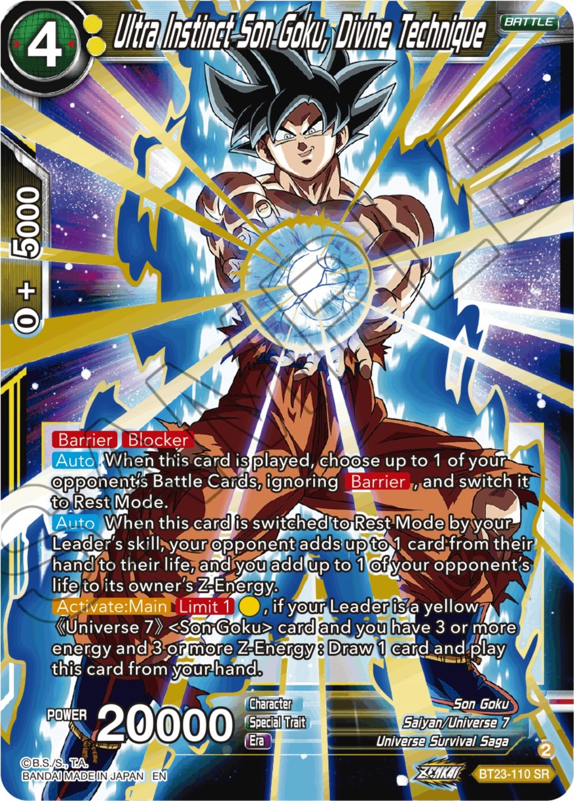 Ultra Instinct Son Goku, Divine Technique (BT23-110) [Perfect Combination] | Rock City Comics