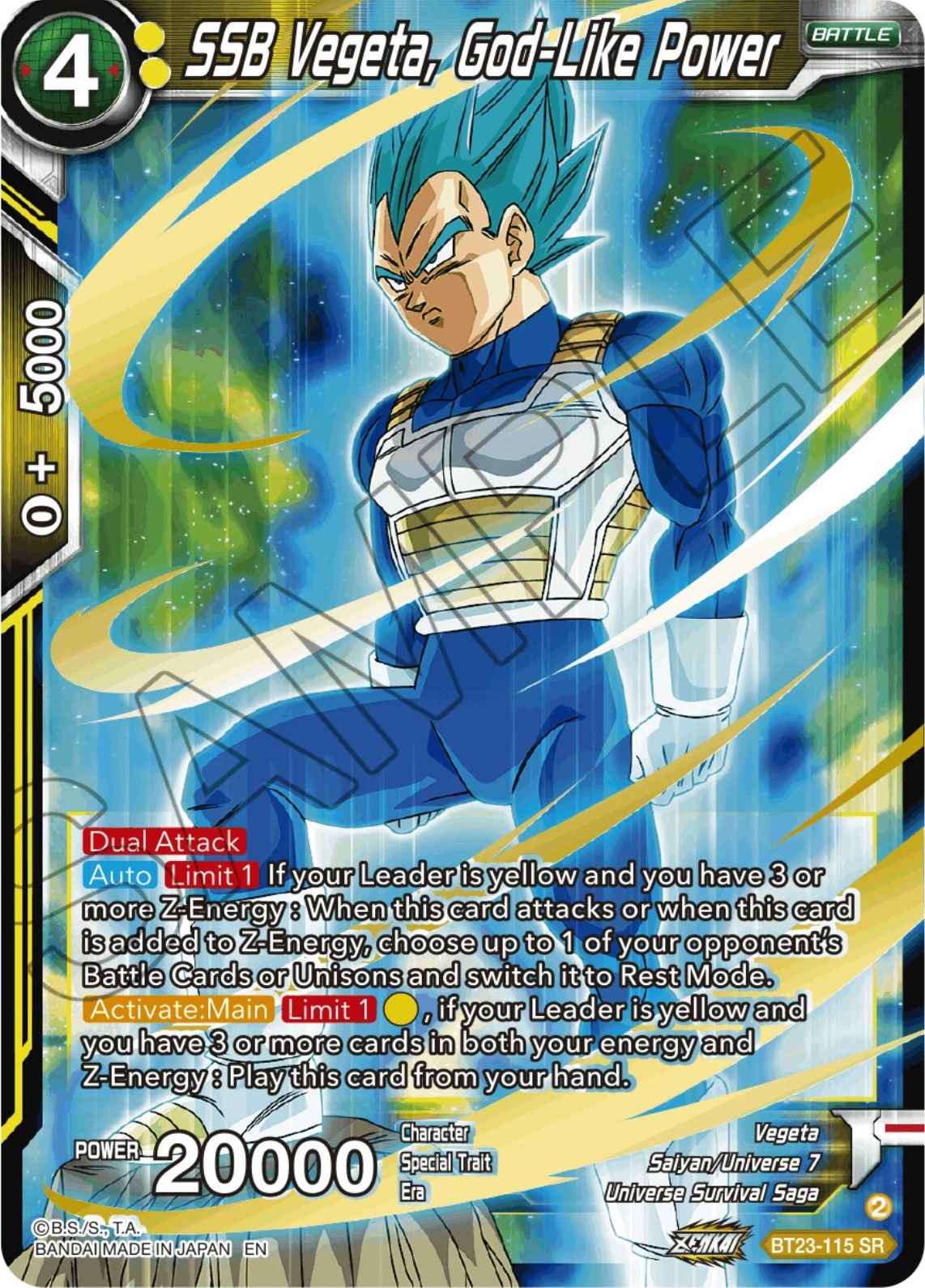 SSB Vegeta, God-Like Power (BT23-115) [Perfect Combination] | Rock City Comics