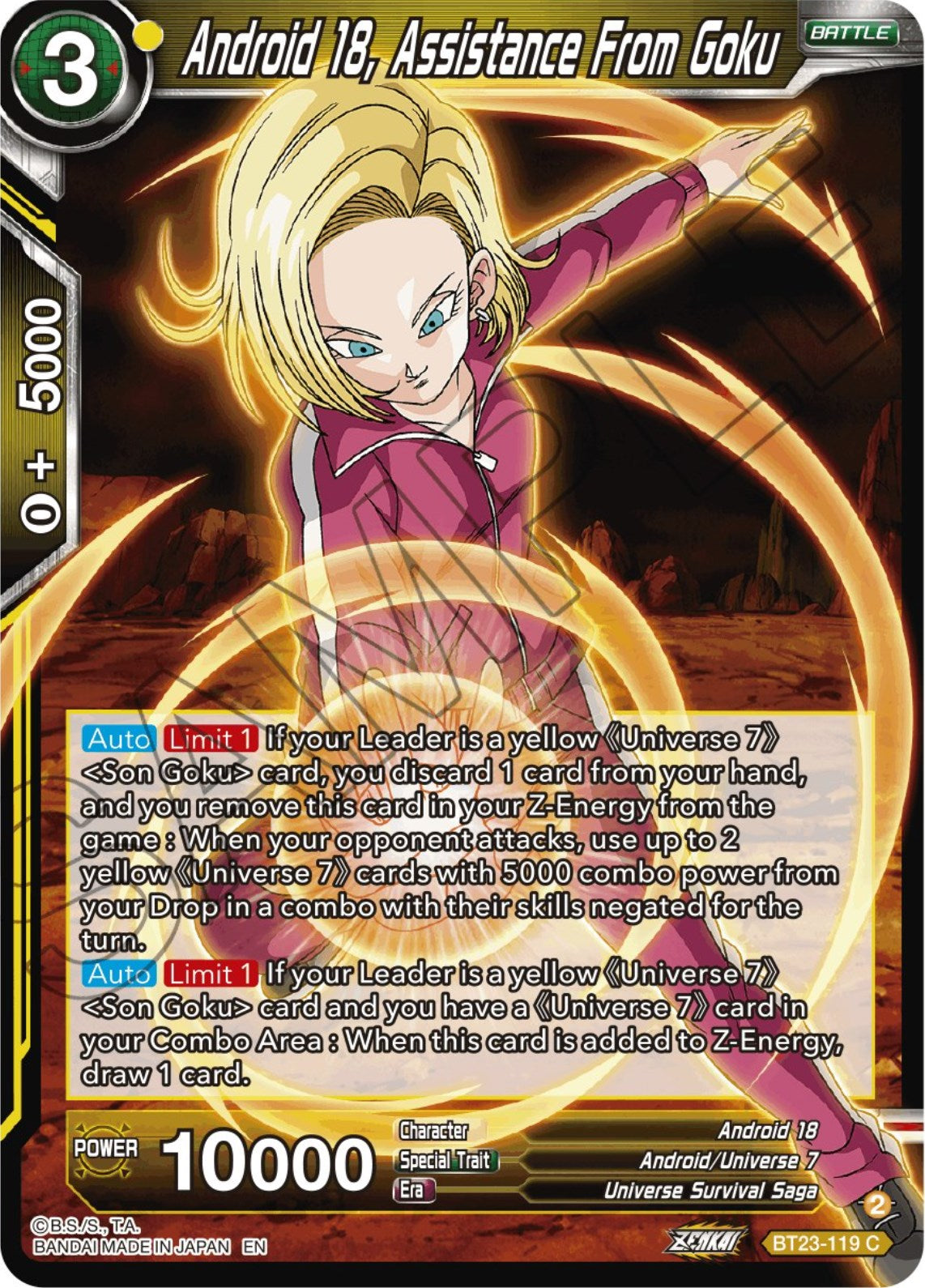 Android 18, Assistance From Goku (BT23-119) [Perfect Combination] | Rock City Comics