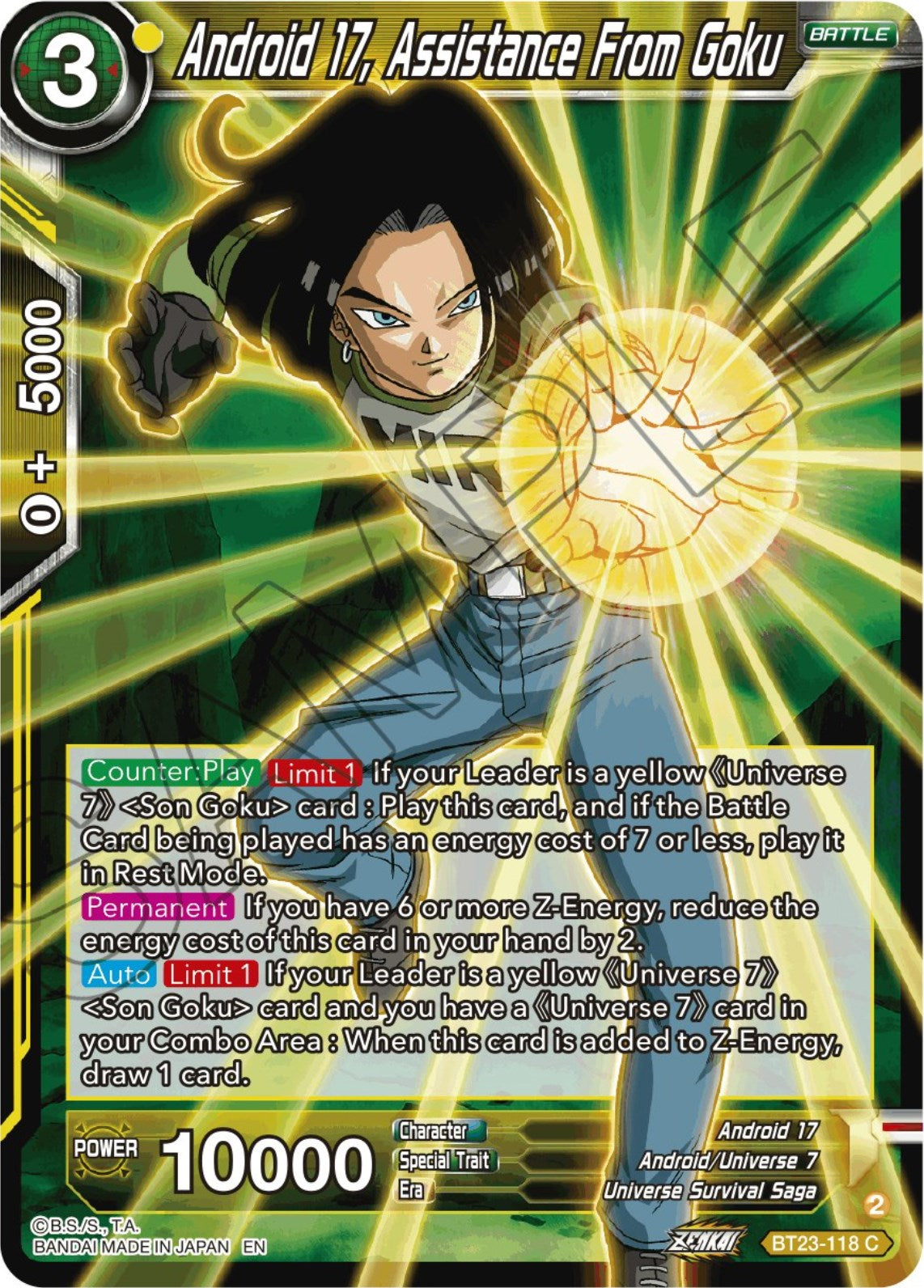 Android 17, Assistance From Goku (BT23-118) [Perfect Combination] | Rock City Comics
