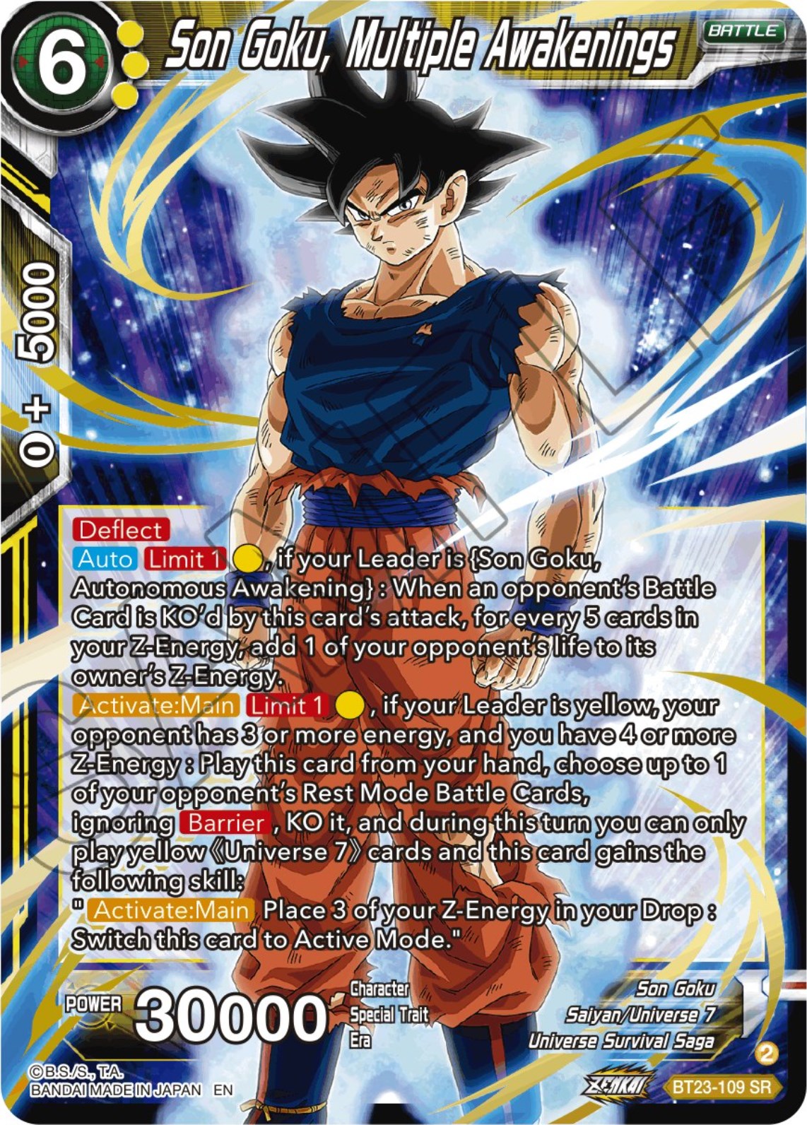 Son Goku, Multiple Awakenings (BT23-109) [Perfect Combination] | Rock City Comics