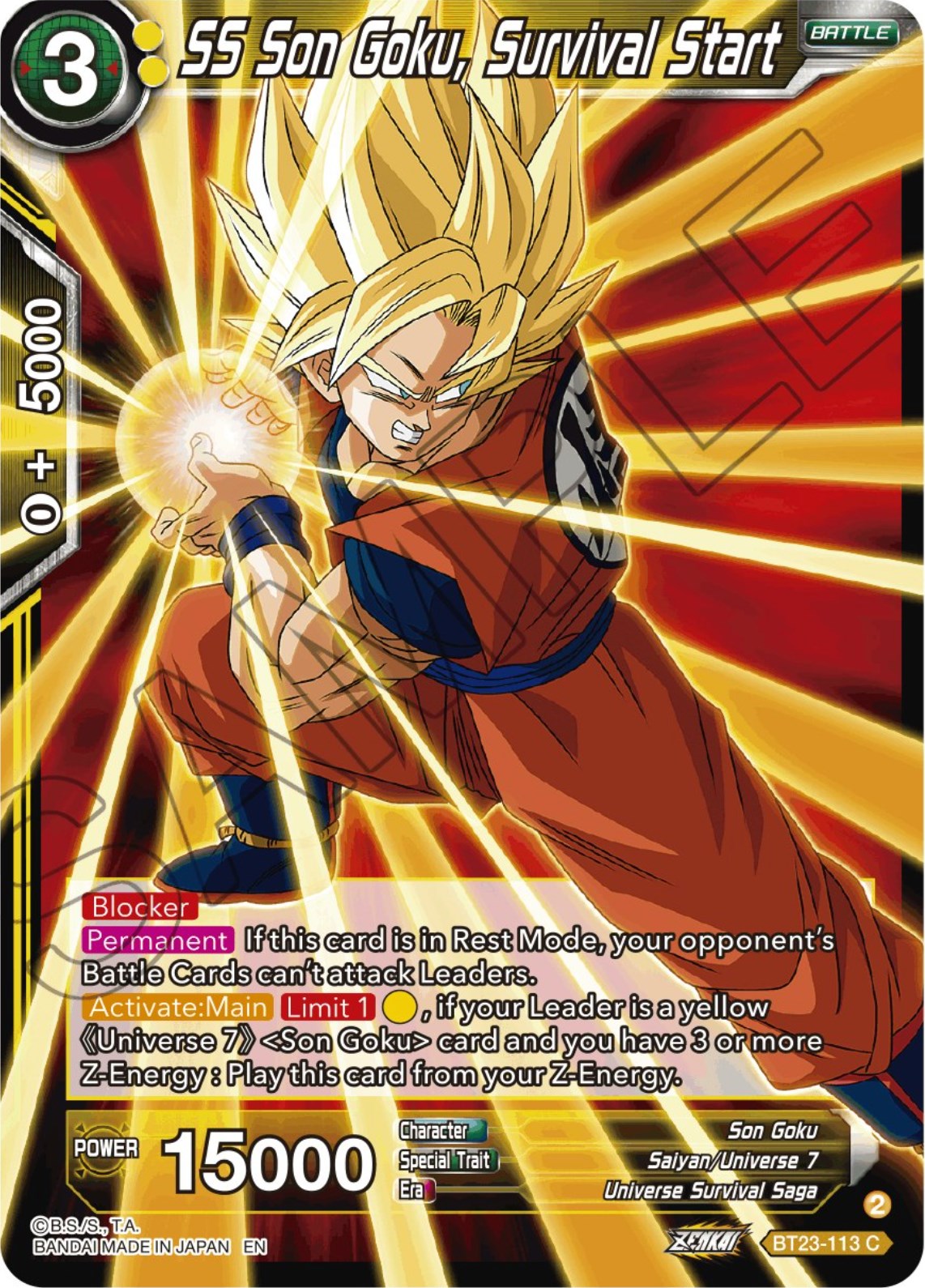 SS Son Goku, Survival Start (BT23-113) [Perfect Combination] | Rock City Comics