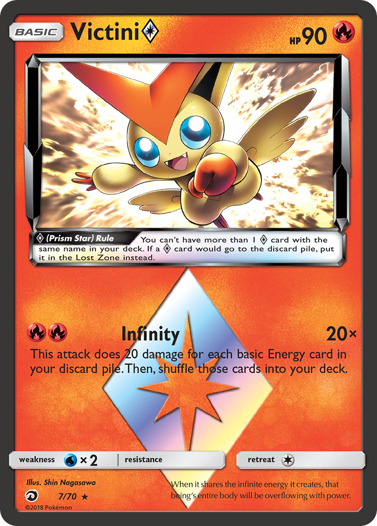 Victini (7/70) (Prism Star) [Sun & Moon: Dragon Majesty] | Rock City Comics