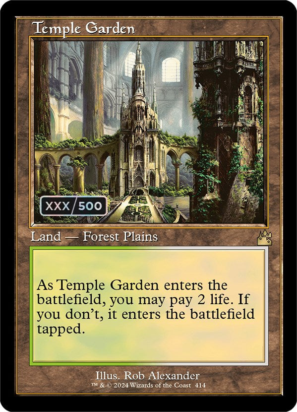 Temple Garden (Retro) (Serialized) [Ravnica Remastered] | Rock City Comics