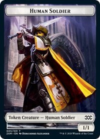 Human Soldier // Wurm (029) Double-sided Token [Double Masters Tokens] | Rock City Comics