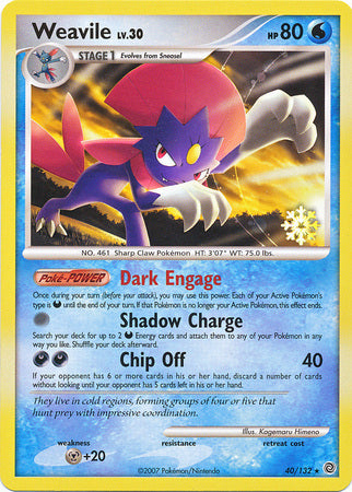 Weavile (40/132) [Countdown Calendar Promos] | Rock City Comics