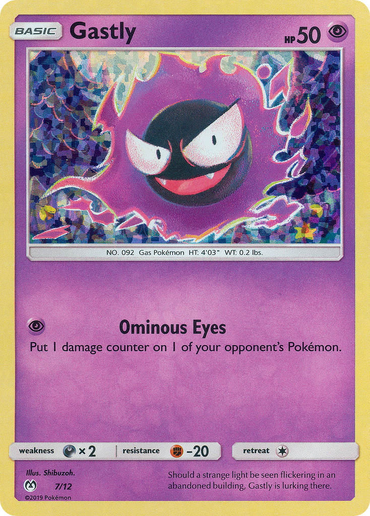 Gastly (7/12) [McDonald's Promos: 2019 Collection] | Rock City Comics