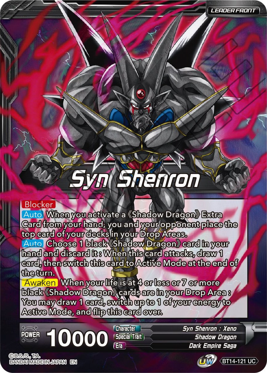 Syn Shenron // Syn Shenron, Resonance of Shadow (BT14-121) [Cross Spirits Prerelease Promos] | Rock City Comics