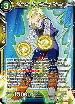 Android 18, Sibling Strike (Uncommon) [BT13-111] | Rock City Comics