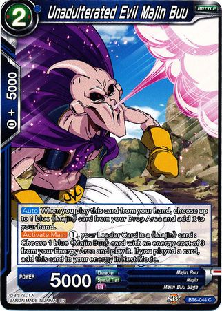 Unadulterated Evil Majin Buu [BT6-044] | Rock City Comics