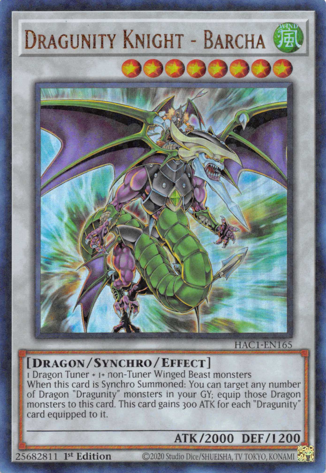 Dragunity Knight - Barcha (Duel Terminal) [HAC1-EN165] Parallel Rare | Rock City Comics