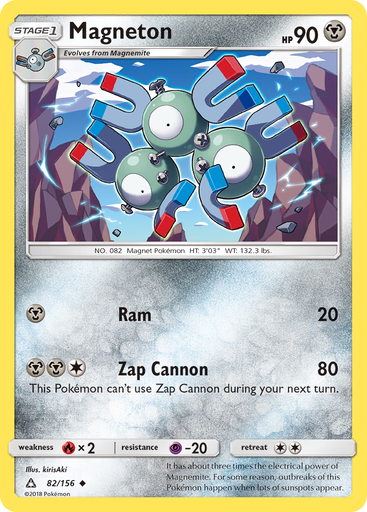 Magneton (82/156) [Sun & Moon: Ultra Prism] | Rock City Comics