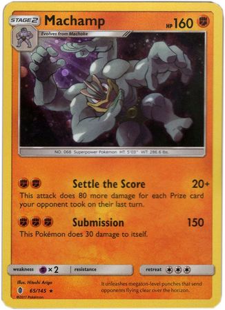 Machamp (65/145) (Cosmos Holo) [Sun & Moon: Guardians Rising] | Rock City Comics