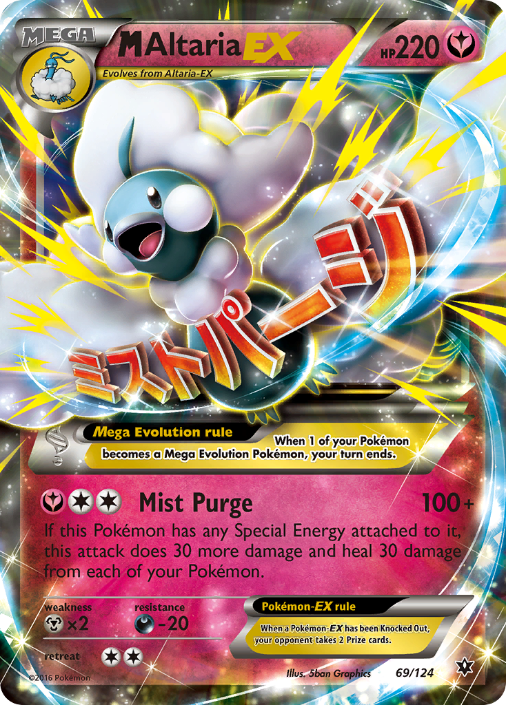 M Altaria EX (69/124) [XY: Fates Collide] | Rock City Comics