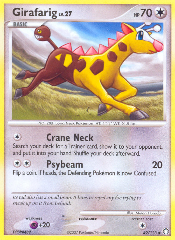 Girafarig (49/123) [Diamond & Pearl: Mysterious Treasures] | Rock City Comics