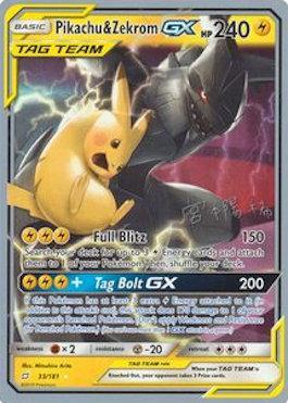 Pikachu & Zekrom GX (33/181) (Pikarom Judge - Haruki Miyamoto) [World Championships 2019] | Rock City Comics