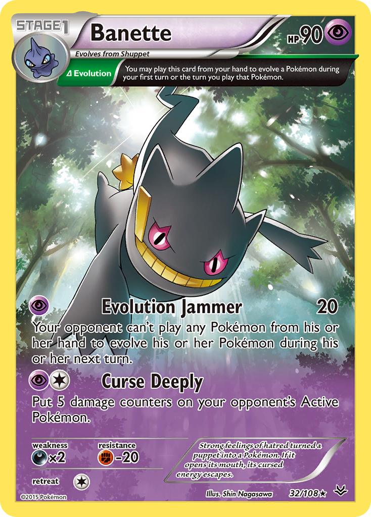 Banette (32/108) [XY: Roaring Skies] | Rock City Comics