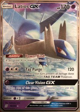 Latios GX (78/236) (Perfection - Henry Brand) [World Championships 2019] | Rock City Comics