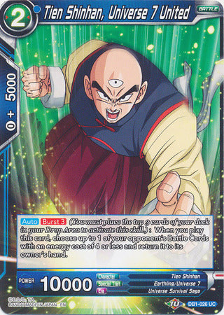 Tien Shinhan, Universe 7 United (DB1-026) [Dragon Brawl] | Rock City Comics