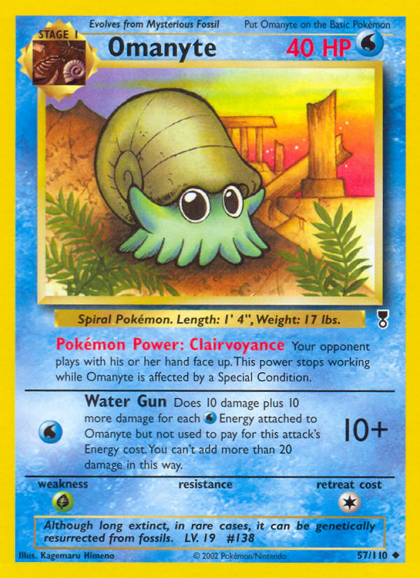 Omanyte (57/110) [Legendary Collection] | Rock City Comics