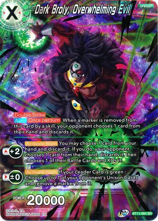 Dark Broly, Overwhelming Evil [BT11-064] | Rock City Comics